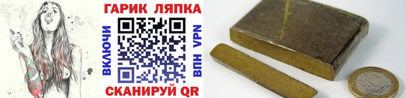 A PVP Грязи