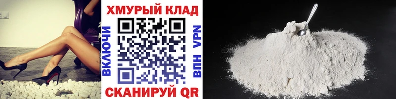 Героин афганец  Грязи 