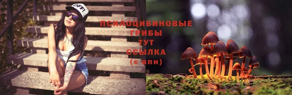 скорость Вязники