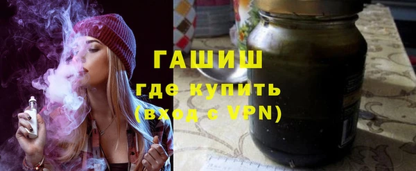 скорость Вязники