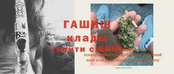 скорость Вязники