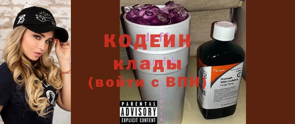 скорость Вязники