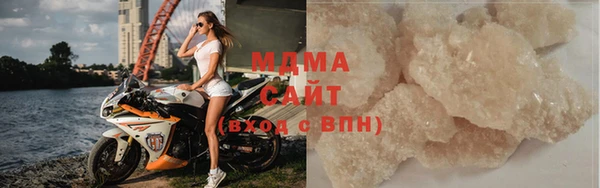 скорость Вязники