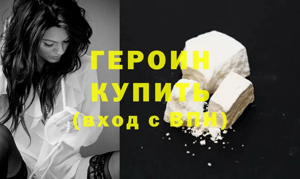 mix Волоколамск