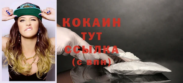 скорость Вязники