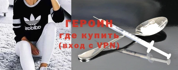 синтетический гашиш Вяземский