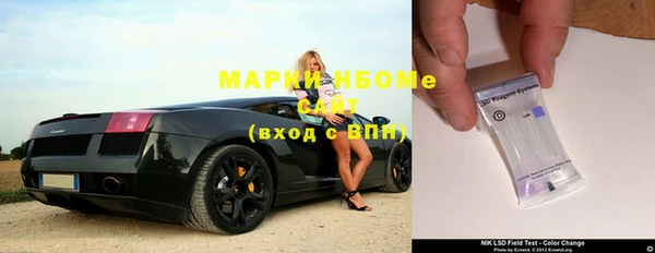 скорость Вязники