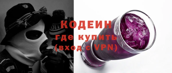 скорость Вязники