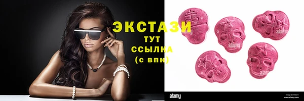 скорость Вязники