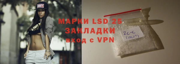 скорость Вязники