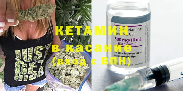 скорость Вязники