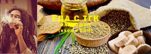 скорость Вязники