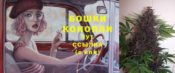 скорость Вязники