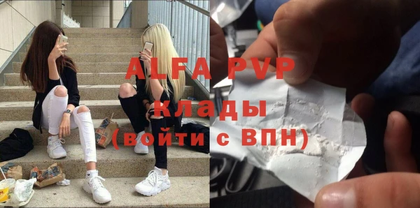 скорость Вязники