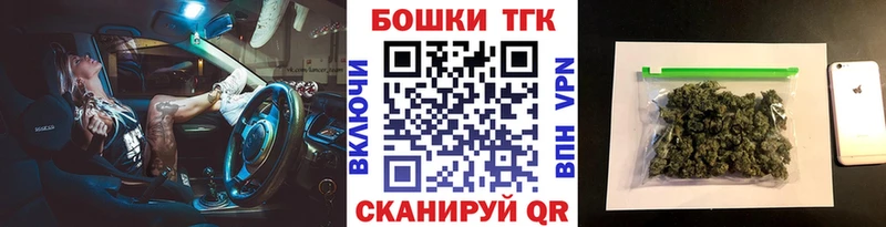 МАРИХУАНА гибрид  как найти закладки  Грязи 